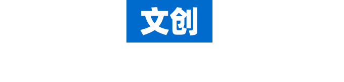 營(yíng)銷(xiāo)型網(wǎng)站建設(shè)