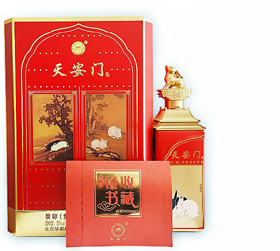 北京三維建模